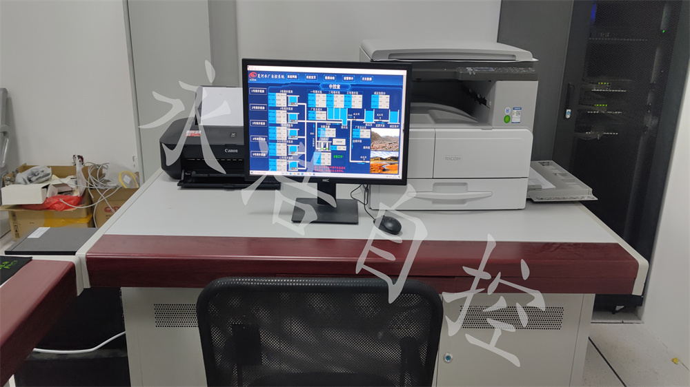 水廠自控系統 (6).jpg