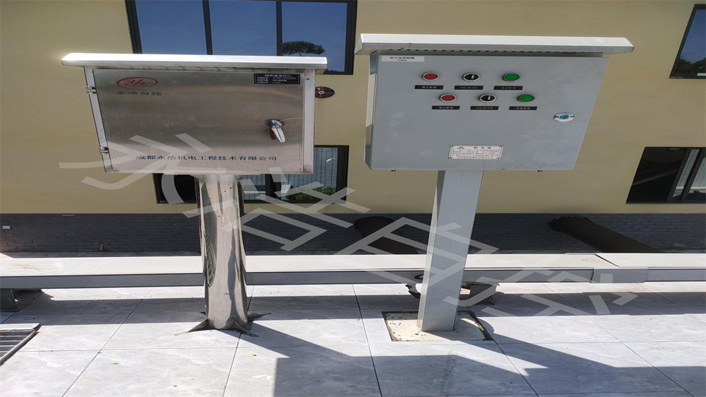 水廠自控系統 (3).png