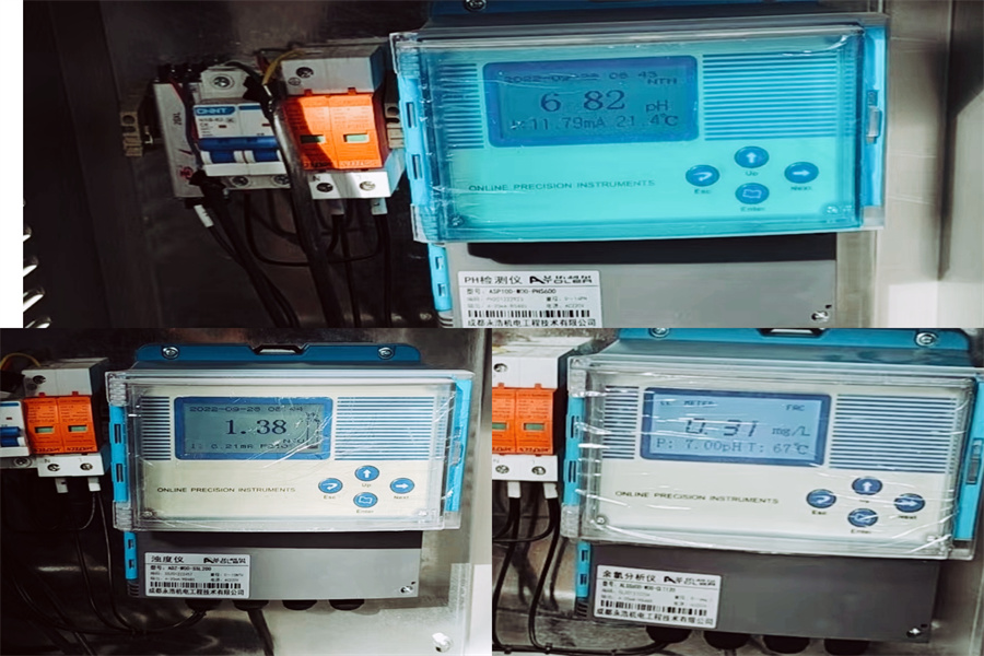 供水廠自控系統(tǒng) (9).jpg